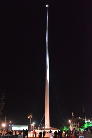 Inugration ceremony